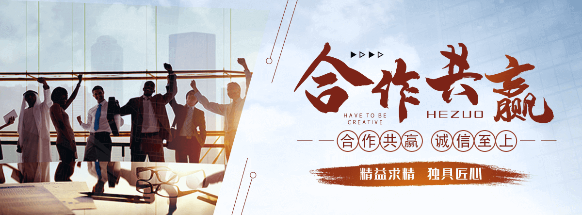 自贡C型钢源头工厂