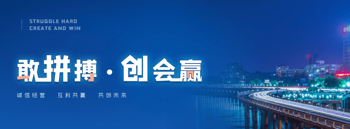 自贡U型钢厂家